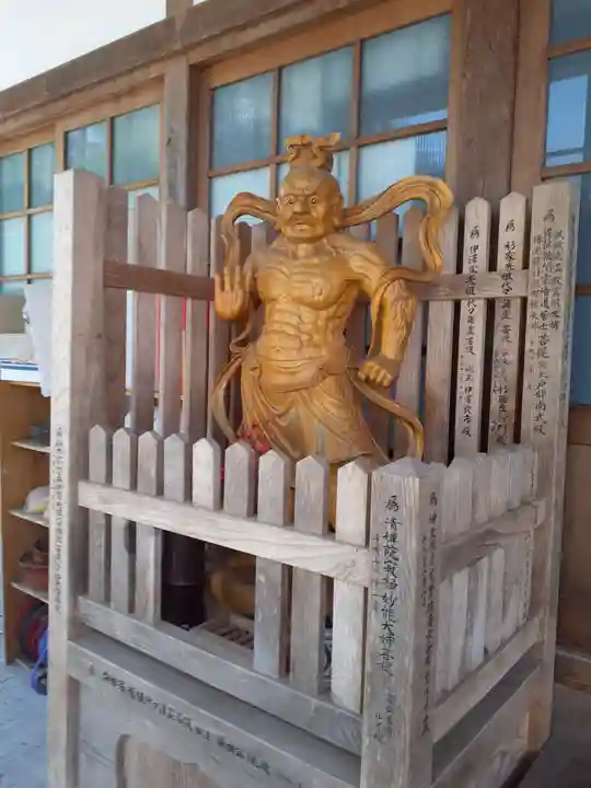 信翁院(秋田県)