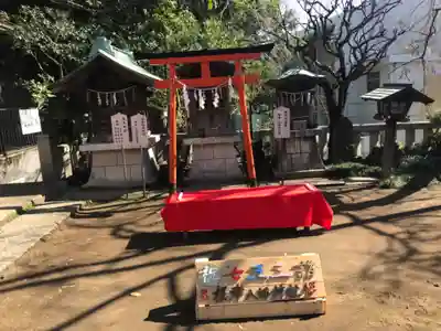 根岸八幡神社(神奈川県)