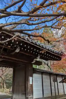 龍安寺(京都府)