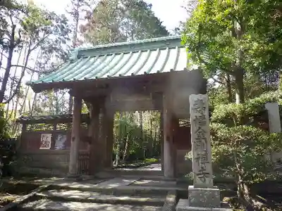 寿福寺の山門・神門