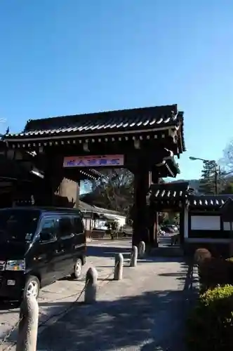 知恩院の山門・神門