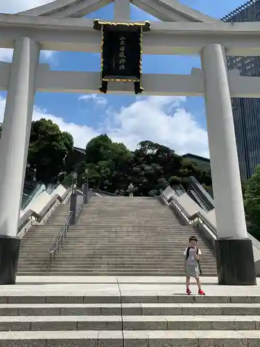 日枝神社の鳥居