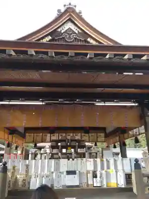 城南宮(京都府)