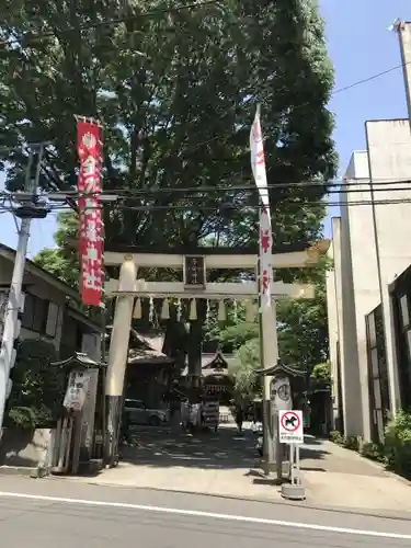 子安神社の鳥居