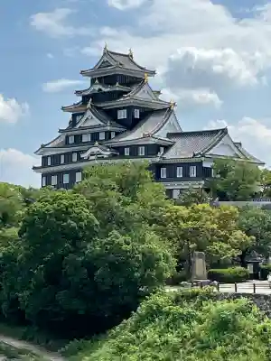岡山縣護國神社(岡山県)