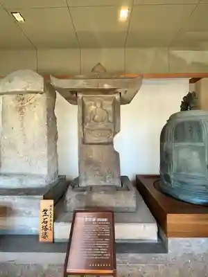 如宝寺(福島県)