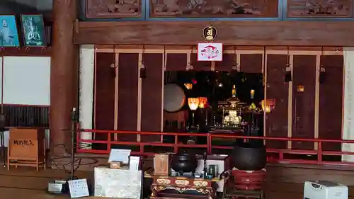 長久寺の本殿・本堂