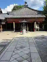 石像寺(釘抜地蔵)(京都府)