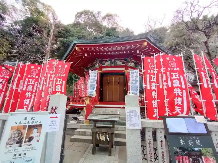 江島神社の末社・摂社