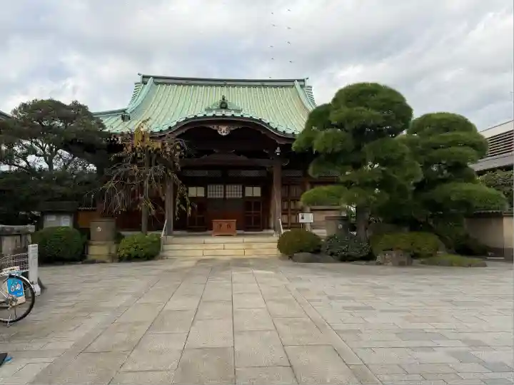 正藏院(東京都)