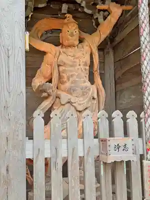 大聖院(広島県)