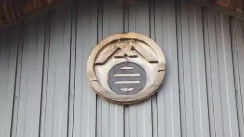 白川神社のその他建物