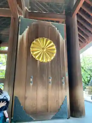 靖國神社(東京都)