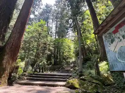 最乗寺（道了尊）(神奈川県)