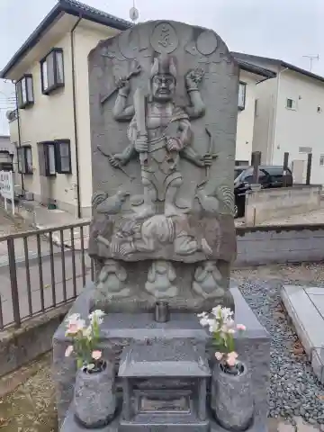 自昌寺(埼玉県)