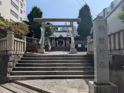 諏訪神社(神奈川県)