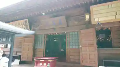 慈尊院の本殿・本堂