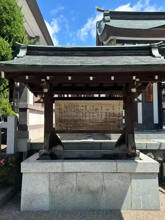里之宮 湯殿山神社(山形県)