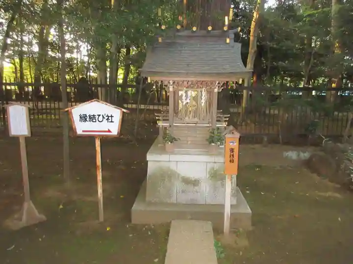 一言主神社(茨城県)