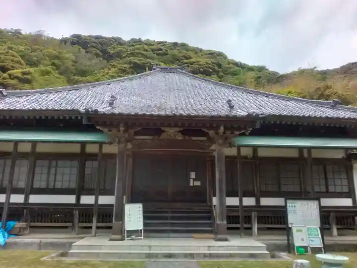 正行院の本殿・本堂