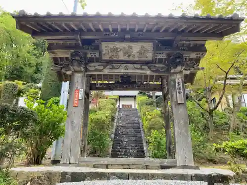 玉巌寺(群馬県)