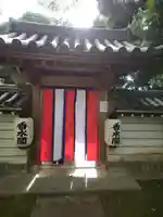 秋篠寺(奈良県)