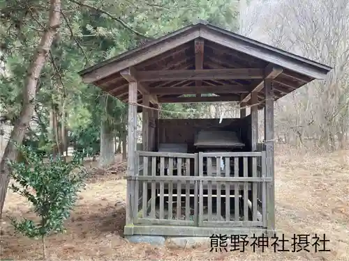 熊野神社の末社