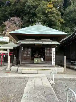 大坊本行寺(東京都)