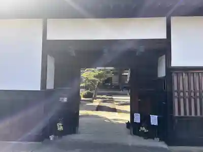 慈雲寺(愛知県)