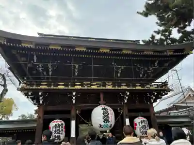 北野天満宮(京都府)