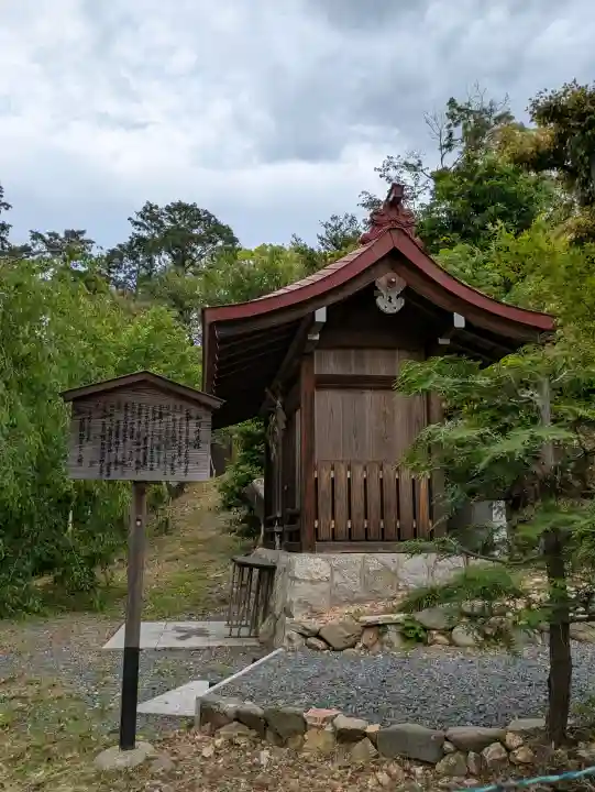 建勲神社の{uncategorized: "未分類", other: "その他", undefined: "問題あり", building: "その他建物", grave: "お墓", sacred_gate: "鳥居", guardian: "狛犬", statue: "像", buddha: "仏像", history: "歴史", nature: "自然", garden: "庭園", animal: "動物", pagoda: "塔", temizu: "手水舎", mountain_gate: "山門・神門", sanctuary: "本殿・本堂", subordinate: "末社・摂社", art: "芸術", scenery: "景色", jizo: "地蔵", ema: "絵馬", goshuin: "御朱印", omikuji: "おみくじ", items: "授与品その他", amulet: "お守り", goshuincho: "御朱印帳", eats: "食事", festival: "お祭り", votive_dance: "神楽", shichigosan: "七五三参", wedding: "結婚式", experience: "体験その他", initially: "初詣", around: "周辺", anti_infection: "感染症対策"}
