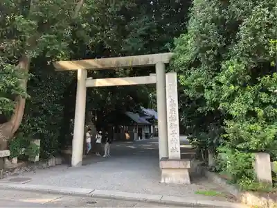 高座結御子神社(熱田神宮摂社)の鳥居