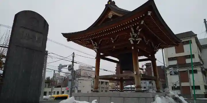 眞久寺のその他建物