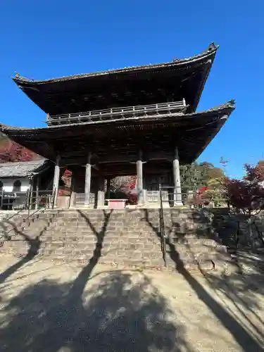 行基寺(岐阜県)