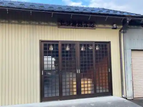 志津龍神神社(岐阜県)