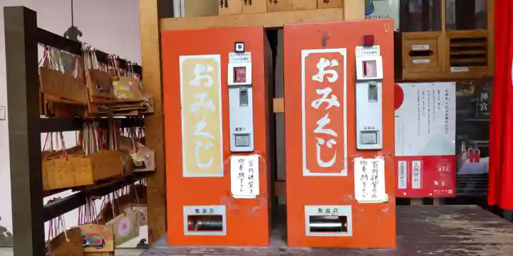 綱敷天神社(大阪府)