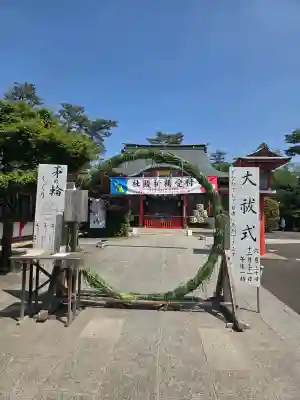 東伏見稲荷神社の{uncategorized: "未分類", other: "その他", undefined: "問題あり", building: "その他建物", grave: "お墓", sacred_gate: "鳥居", guardian: "狛犬", statue: "像", buddha: "仏像", history: "歴史", nature: "自然", garden: "庭園", animal: "動物", pagoda: "塔", temizu: "手水舎", mountain_gate: "山門・神門", sanctuary: "本殿・本堂", subordinate: "末社・摂社", art: "芸術", scenery: "景色", jizo: "地蔵", ema: "絵馬", goshuin: "御朱印", omikuji: "おみくじ", items: "授与品その他", amulet: "お守り", goshuincho: "御朱印帳", eats: "食事", festival: "お祭り", votive_dance: "神楽", shichigosan: "七五三参", wedding: "結婚式", experience: "体験その他", initially: "初詣", around: "周辺", anti_infection: "感染症対策"}