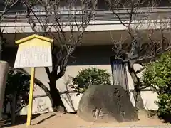 生田神社(兵庫県)