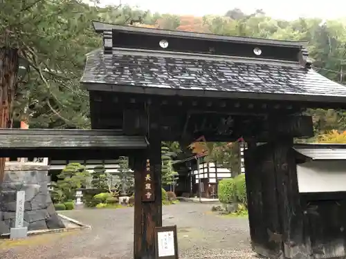 長泉寺の山門・神門