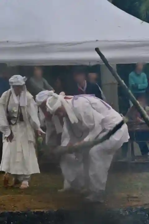竹之高地不動社(新潟県)