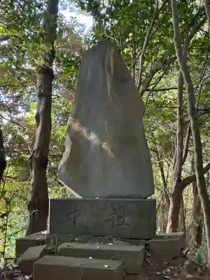 御嶽神社(千葉県)