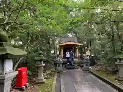 氣比神宮の末社