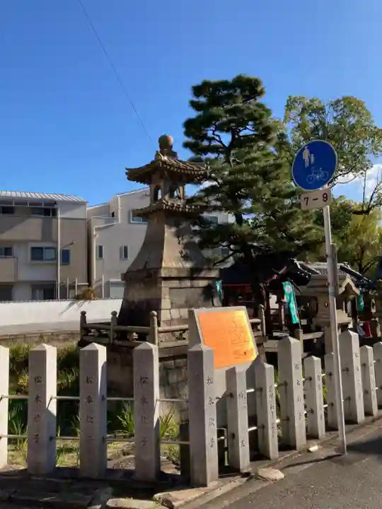 浅澤社(住吉大社境外末社)のその他建物