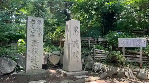 平塚八幡宮(神奈川県)