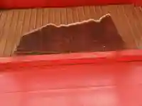 薬師堂(能満時跡)(栃木県)