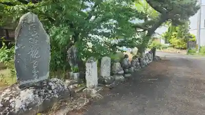 瀧寿山 普門院 観音寺(福島県)