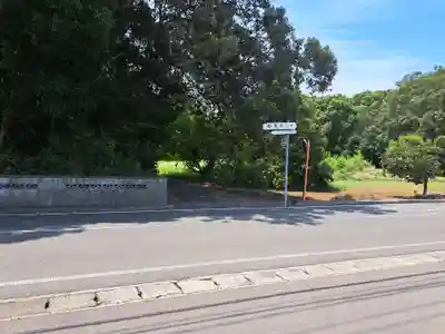 善光寺(大分県)