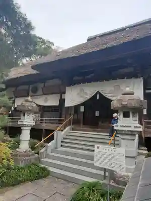 常光院の本殿・本堂