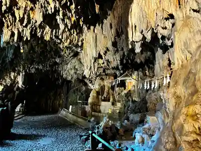 普天満宮(沖縄県)