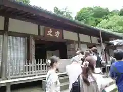 明月院の建物その他